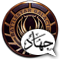 Fichier:BW Jihad des références.png