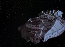 Galactica (LSO) de face.jpg