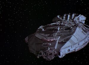 Galactica (LSO) de face.jpg