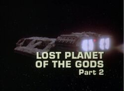 Les Tombes de Kobol, 2e partie - image titre.jpg