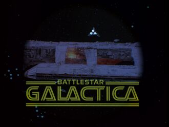 Logo Galactica.jpg