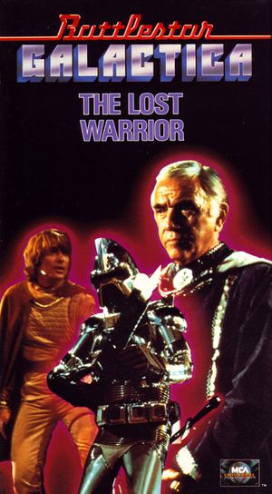 Battlestar Galactica - The Lost Warrior (1990 USA VHS - front cover).jpg